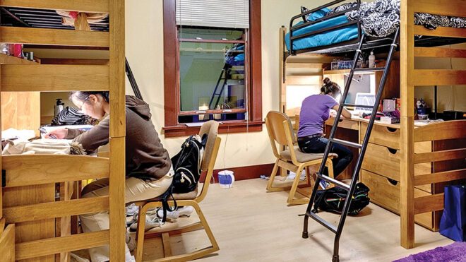 blog_dormitory