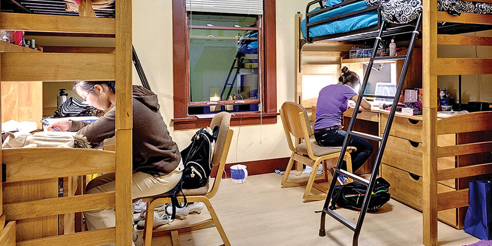blog_dormitory